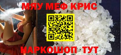 гидра Малоярославец
