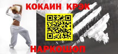 винт Малгобек