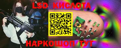 a pvp Мариинск