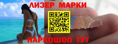 MDMA Premium VHQ Надым
