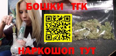 a pvp Мариинск