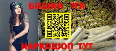 гидра Малоярославец