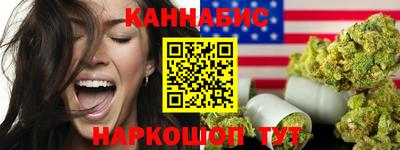 a pvp Мариинск