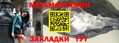 a pvp Мариинск
