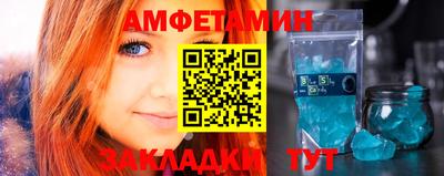 гидра Малоярославец
