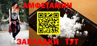 a pvp Мариинск