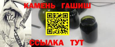 a pvp Мариинск