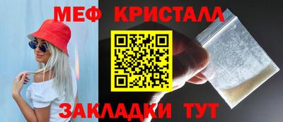a pvp Мариинск