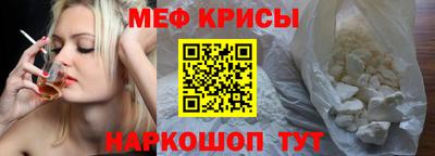 гидра Малоярославец
