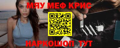 a pvp Мариинск