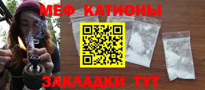 гидра Малоярославец