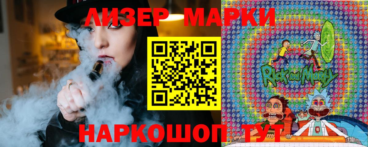 Гудермес  Амфетамин   Вход с VPN  МЕТ  Конопля  Гашиш  МЕФ кристаллы  КОКАИН 